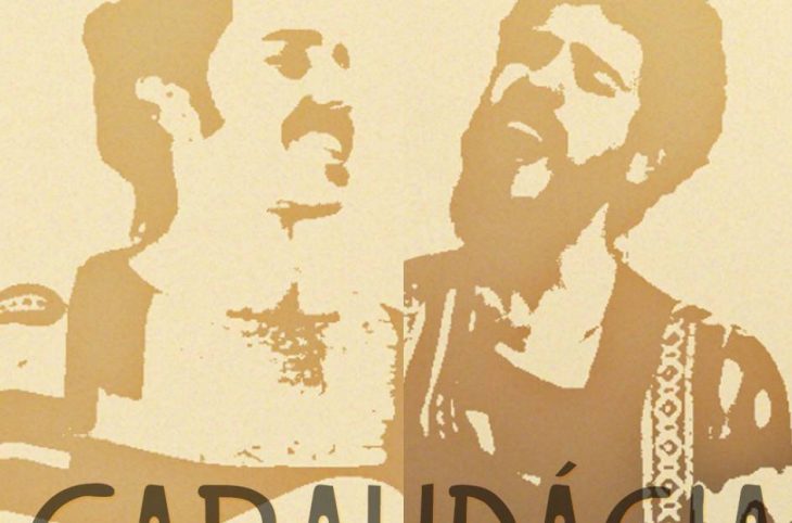 13912414_1169153283126401_4445747185067463128_n