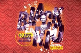 blackrio-rifferama