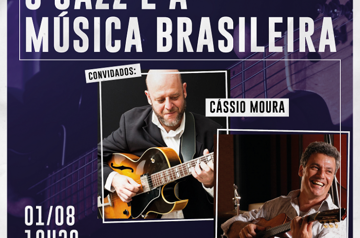 encontroguitarra-rifferama