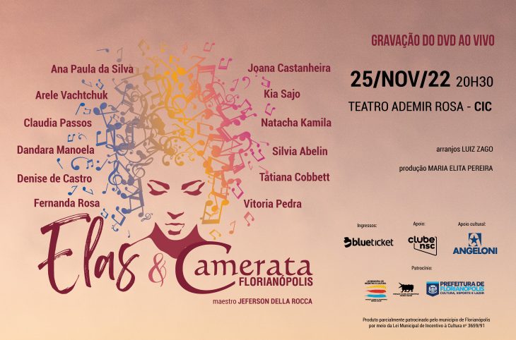 elascamerata-rifferama