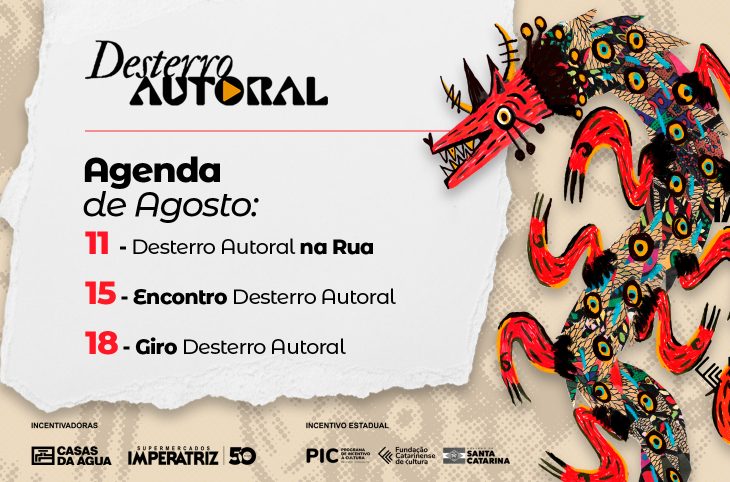 desterroautoralagosto-rifferama